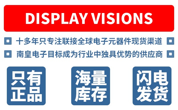 Display Visions��˾